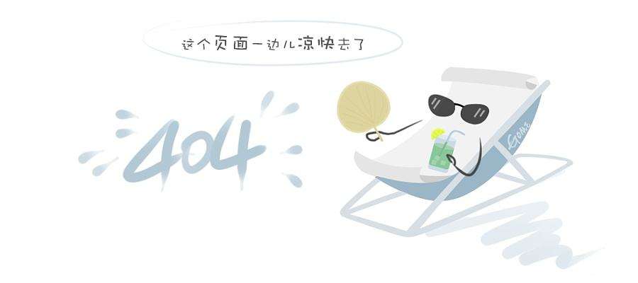 个性定制酒瓶