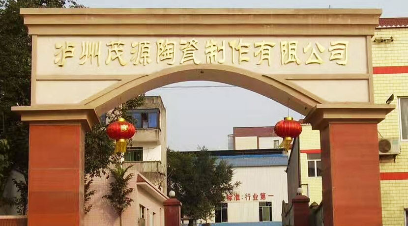 和记娱乐手机的简介.png