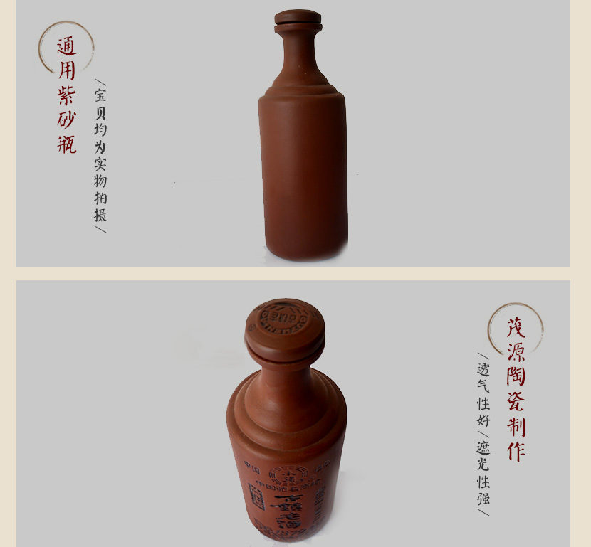 下载和记娱乐的产品展示2_03.jpg