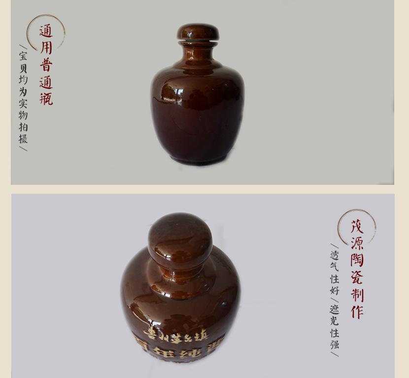 下载和记娱乐的产品展示2_03.jpg