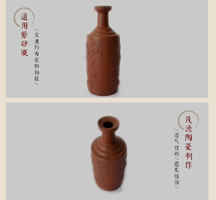 下载和记娱乐的产品展示4_03.jpg