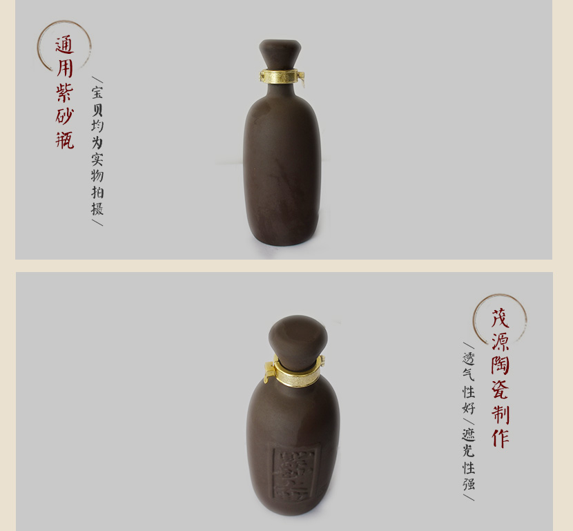 下载和记娱乐的产品展示5_03.jpg