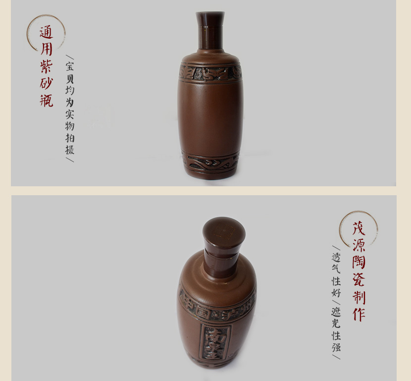 下载和记娱乐的产品展示6_03.jpg