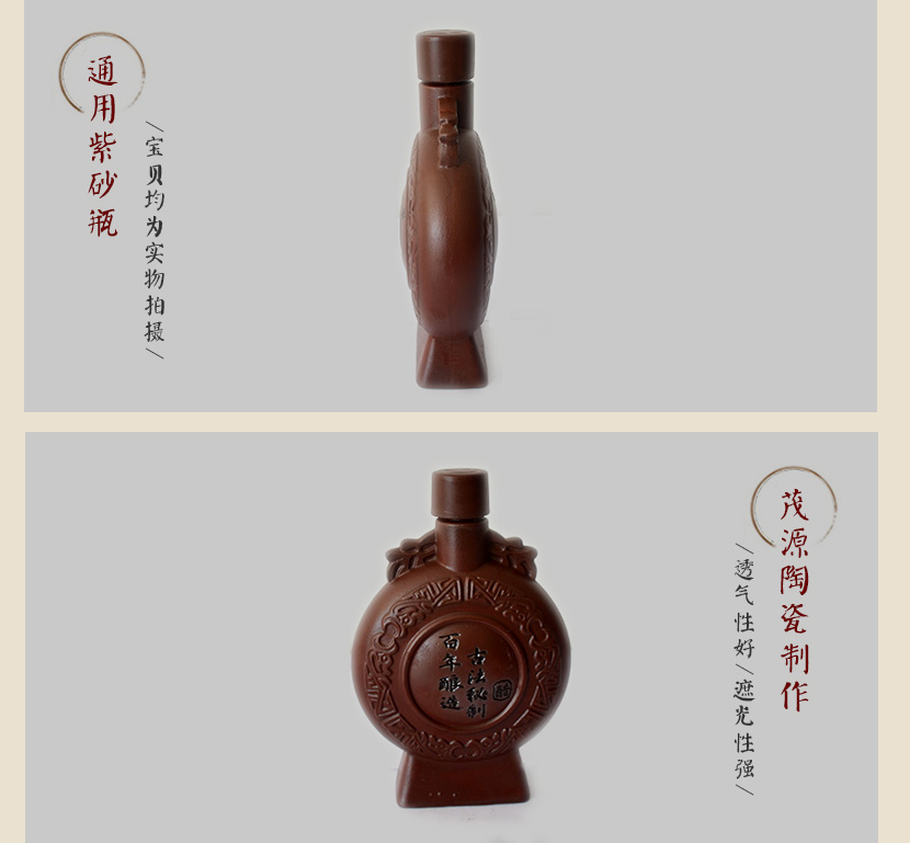 下载和记娱乐的产品展示7_03.jpg