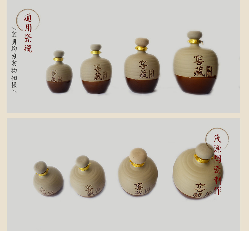 下载和记娱乐的产品展示1_03.jpg