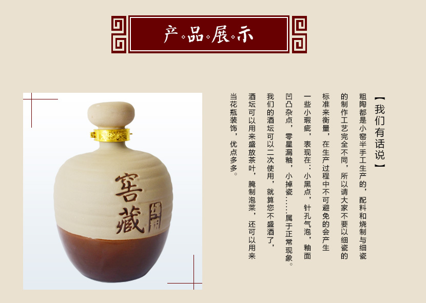 下载和记娱乐的产品展示1_02.jpg