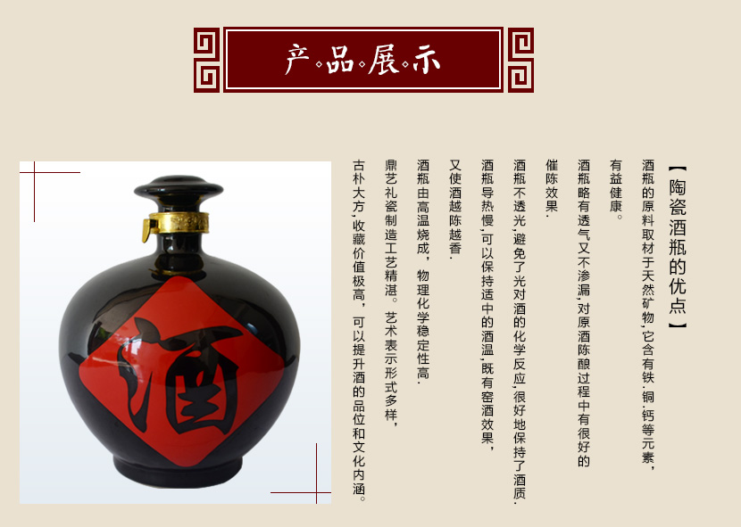 下载和记娱乐的产品展示1_02.jpg