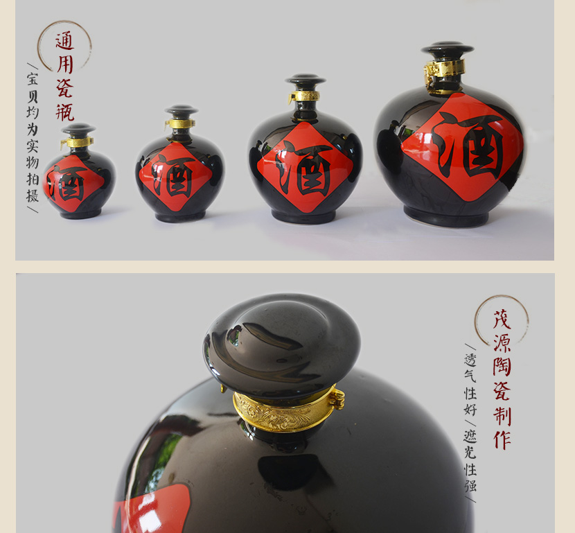下载和记娱乐的产品展示1_03.jpg