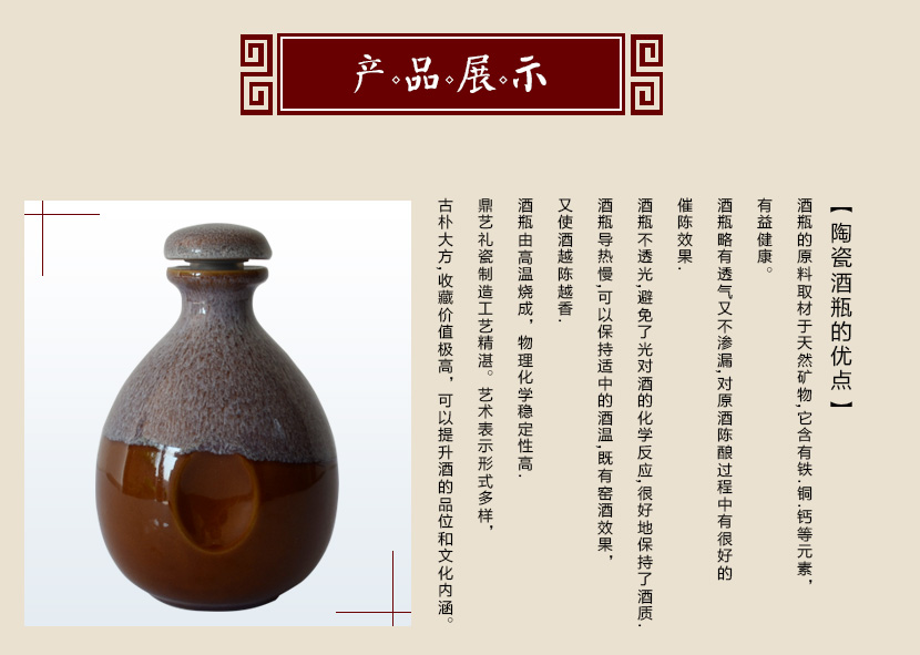 下载和记娱乐的产品展示2_02.jpg