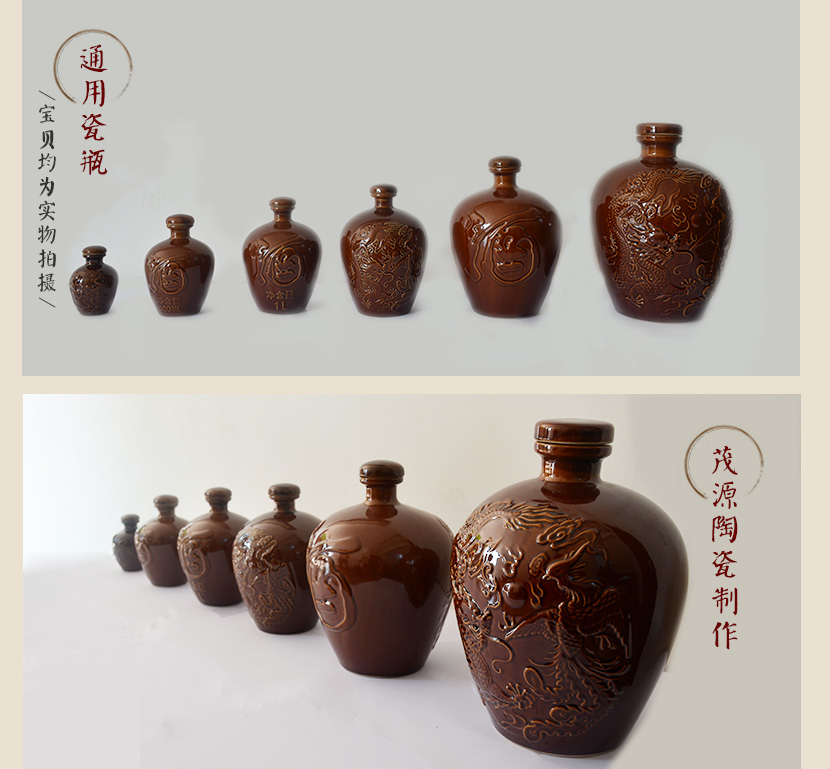 下载和记娱乐的产品展示3_03.jpg