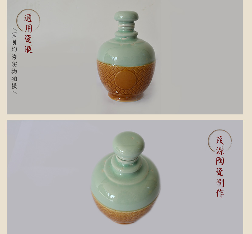 下载和记娱乐的产品展示4_03.jpg