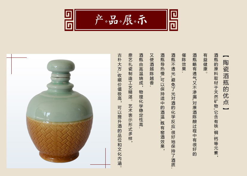 下载和记娱乐的产品展示4_02.jpg