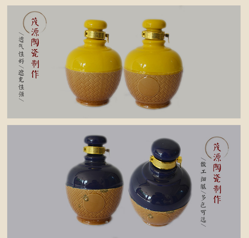下载和记娱乐的产品展示4_05.jpg